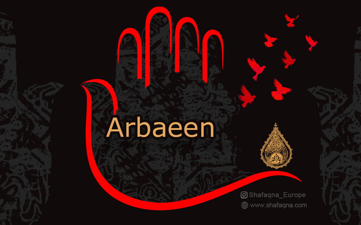 Arbaeen, Shia Graph