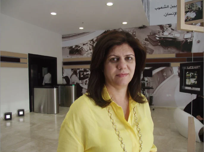 Shireen Abu Akleh