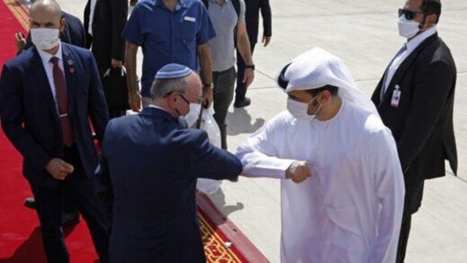 Normalization of Saudi-Israeli relations