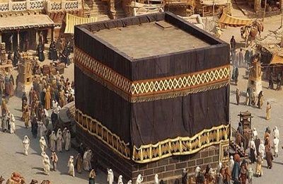 Abu Dharr al-Ghifari